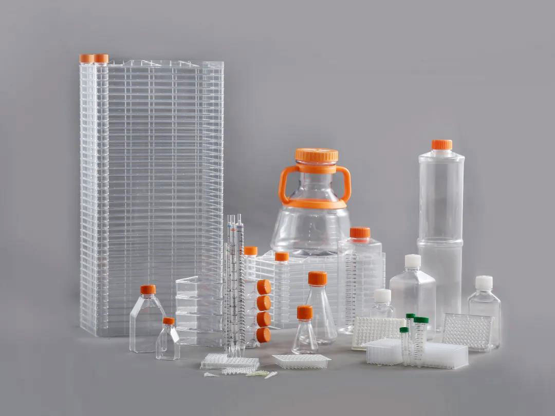 细胞培养耗材